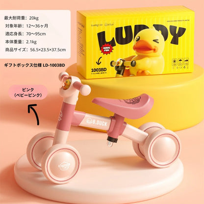 Sora Luddy Duck Wheels™
