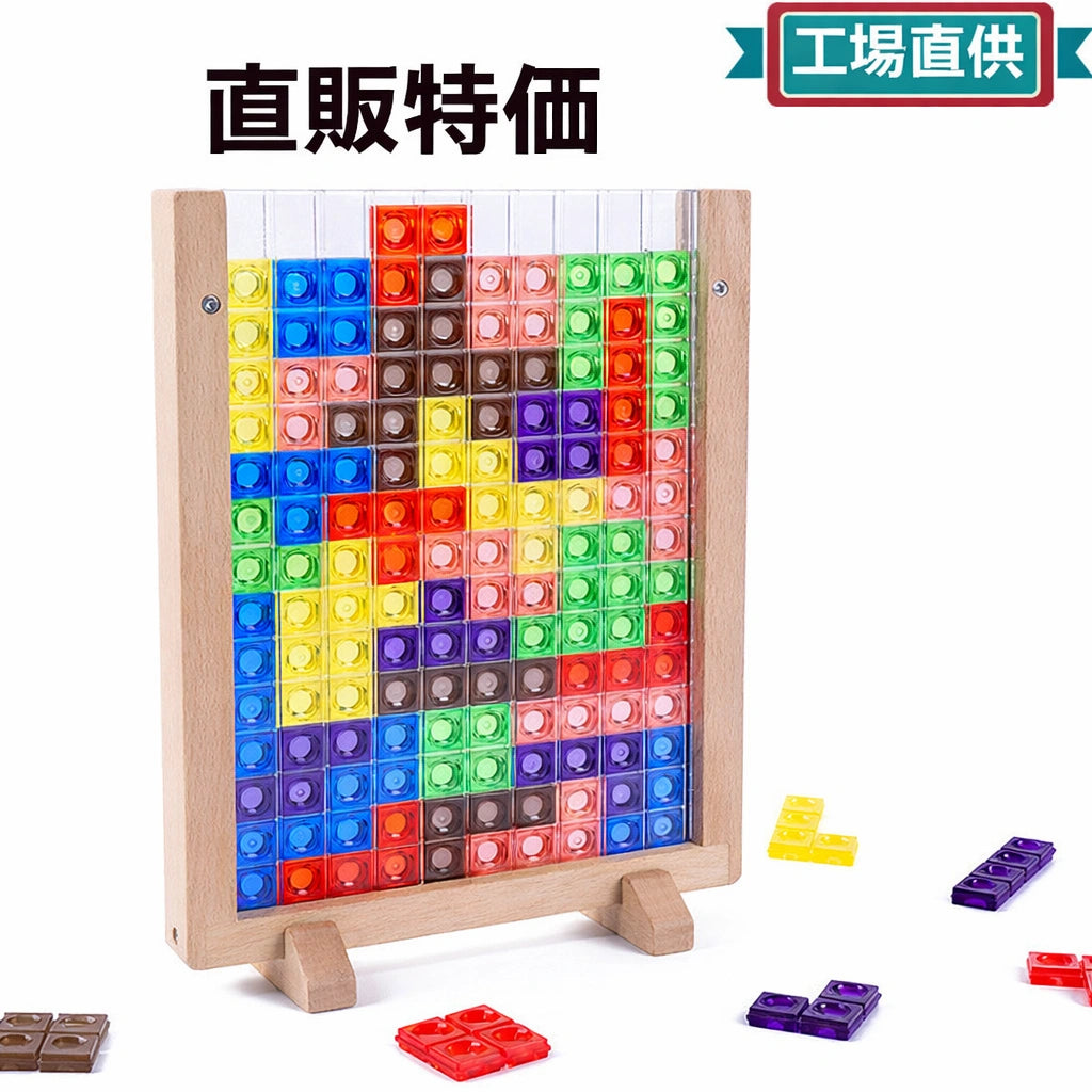 Sora BrainBuilder Blocks™