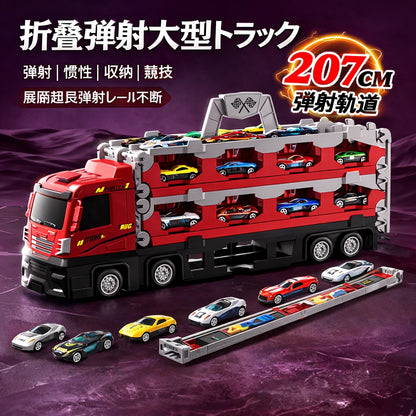 Sora Power Truck™