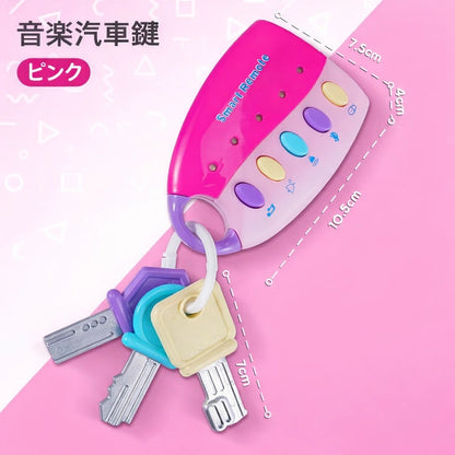 Sora Playful Key Design™