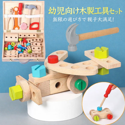 Sora Imagination Toolbox™