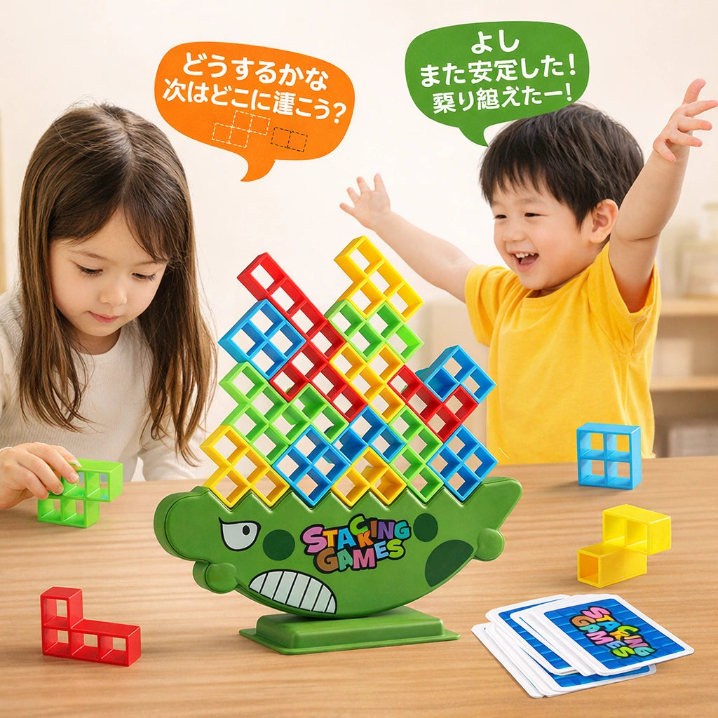 Sora Dino Stacking Games™