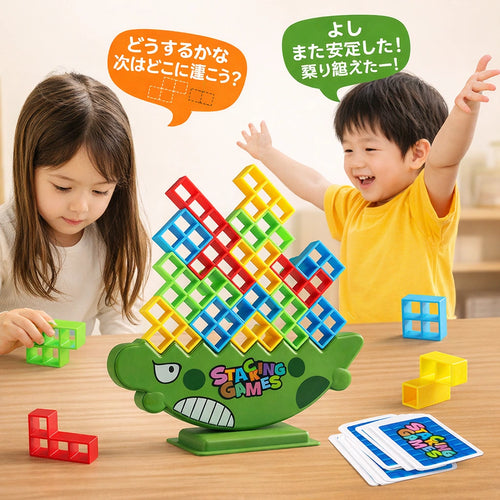 Sora Dino Stacking Games™