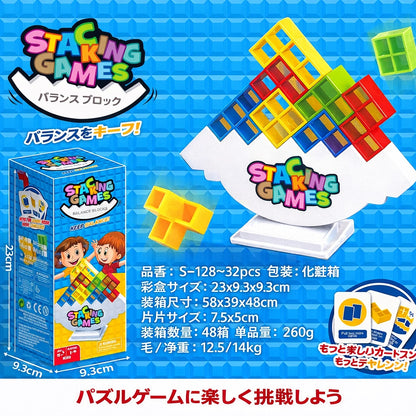 Sora Dino Stacking Games™