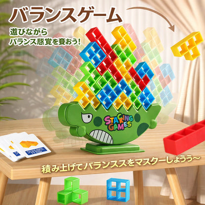Sora Dino Stacking Games™