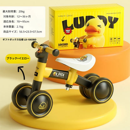 Sora Luddy Duck Wheels™