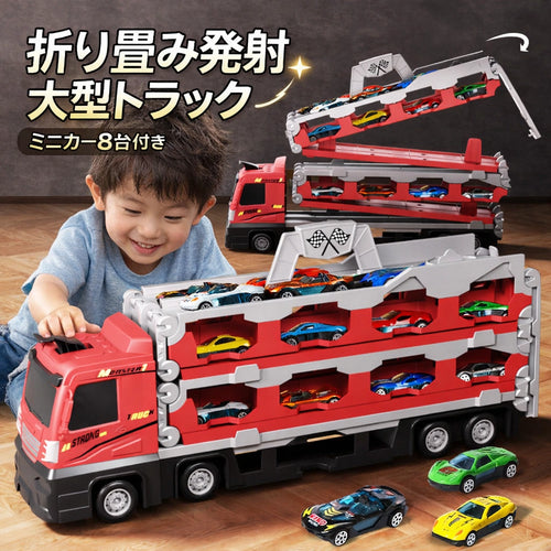Sora Power Truck™