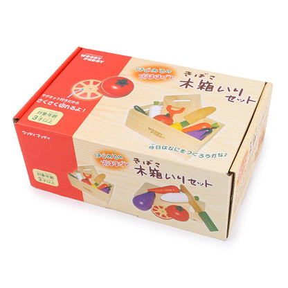 Sora Happy Food Set™