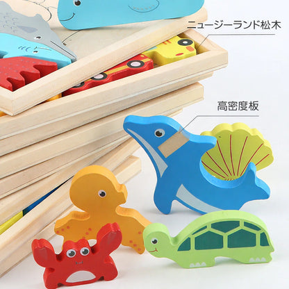 Sora Joy Puzzle™