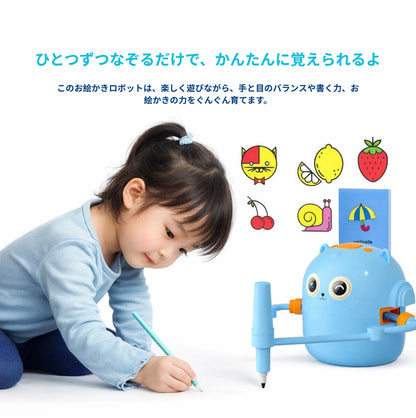 Sora Creative Draw Buddy™