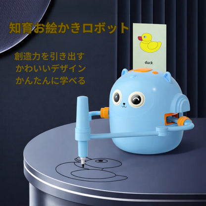 Sora Creative Draw Buddy™