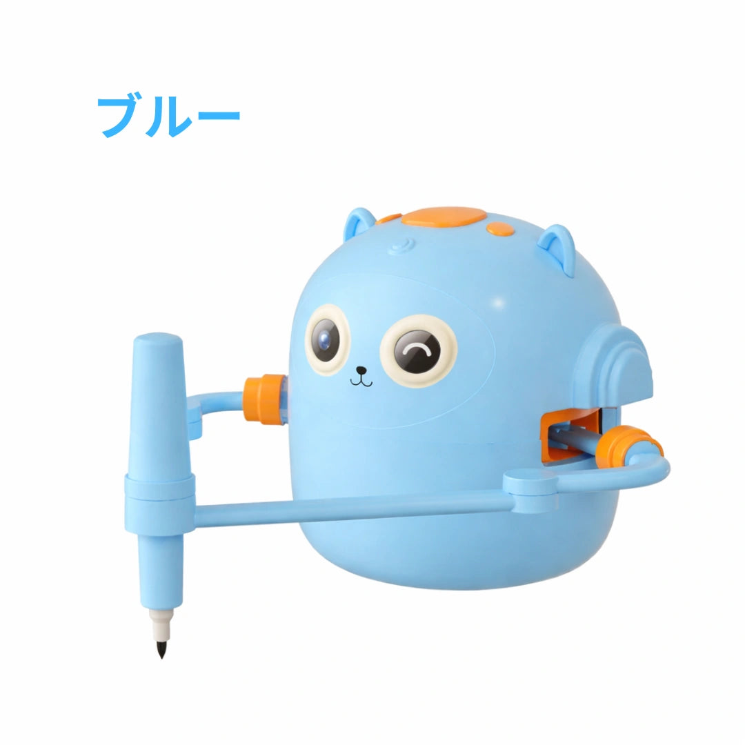 Sora Creative Draw Buddy™