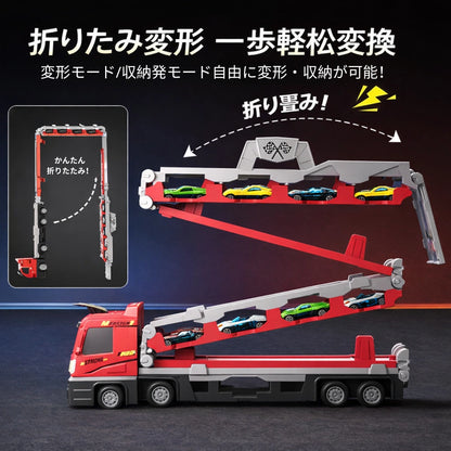 Sora Power Truck™
