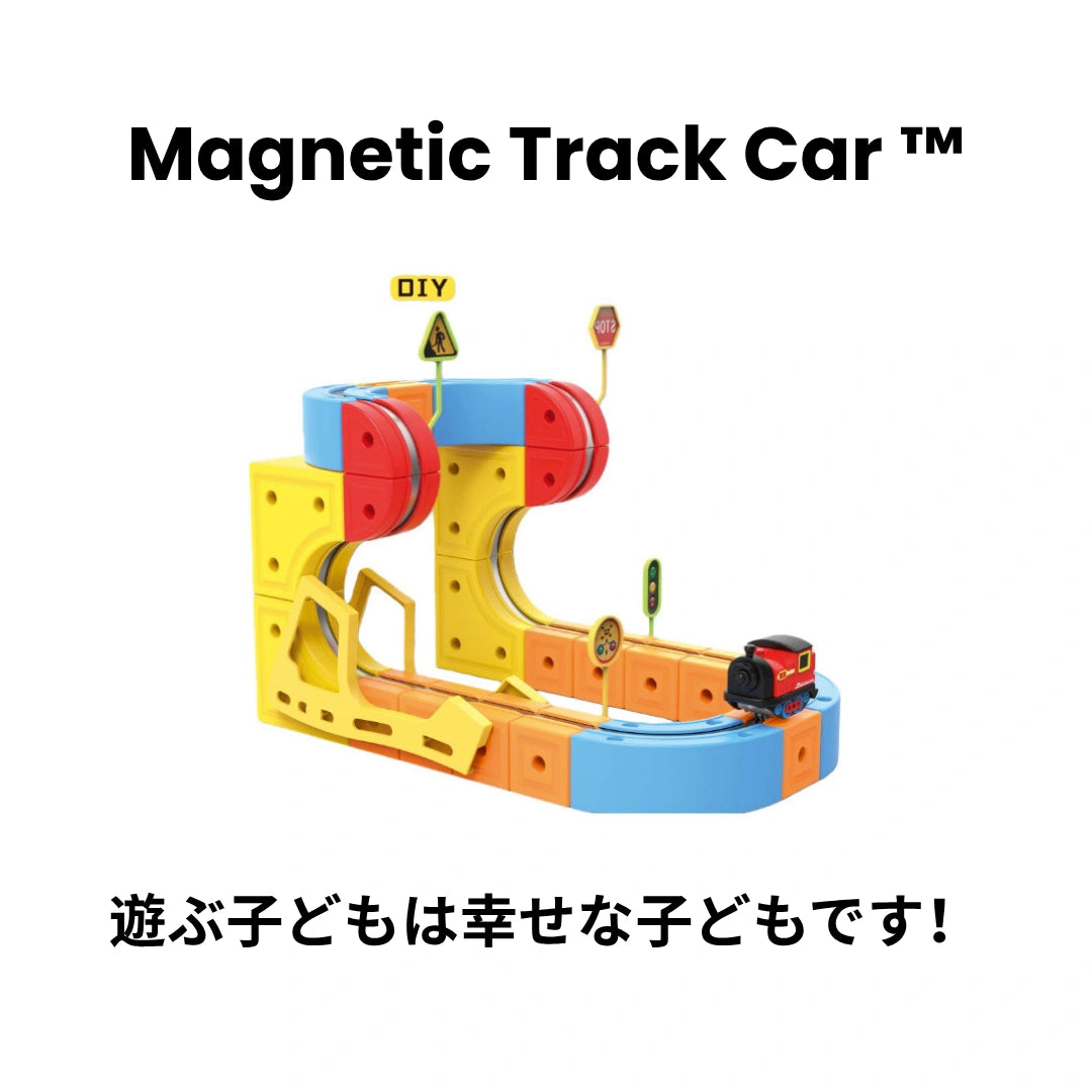 Sora Magnetic Track Car 3D™