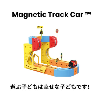 Sora Magnetic Track Car 3D™